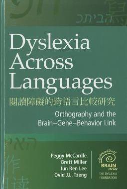 【预售】Dyslexia Across Languages: Orthography and the...