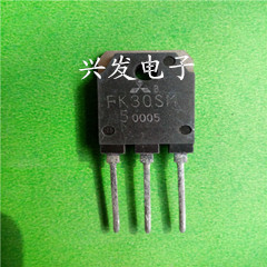 三极管FK30SM-5原装进口拆机检测好