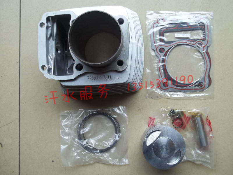 宗申三轮摩托车配件 zs250 风冷发动机套缸缸体67缸径活塞环垫子