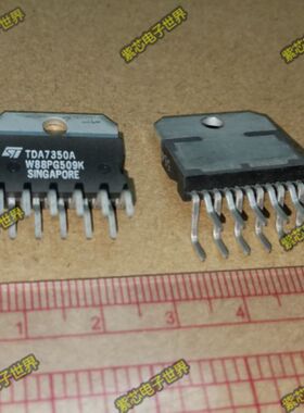 TDA7350A TDA7350   ZIP-11 全新原装   直拍