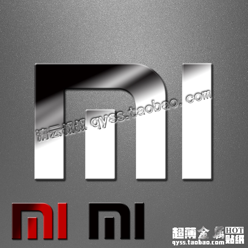 Autocollant pour téléphone mobile - Ref 1371918 Image 1