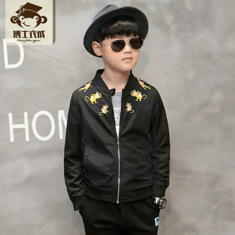 Blouson pour garcon - Ref 2159124 Image 1