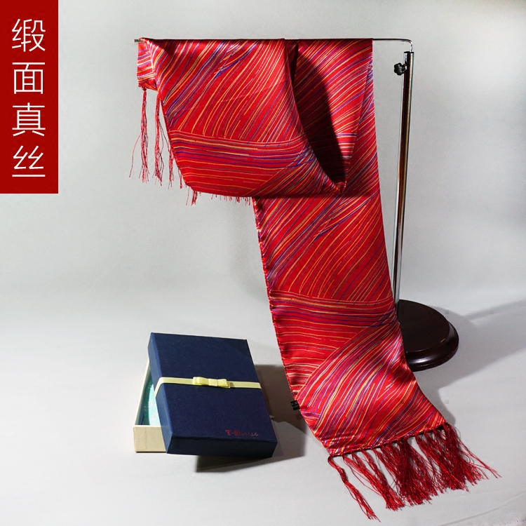 夏季男士真丝围巾 桑蚕丝丝巾复古领巾长款围脖条纹 精致礼盒