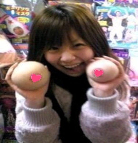 Pads pour soutien-gorge - Ref 809857 Image 1