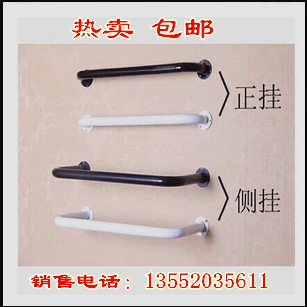 服装店壁挂式铁艺架子