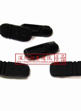 对讲机GP88S防尘盖，GP 88S耳机盖，侧盖