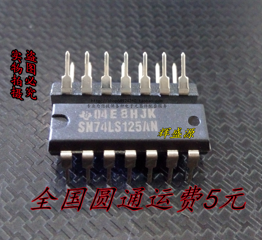 量多优惠，品质保证，需要配套请联系。（专业 实力 诚信）您值得信赖的合作伙伴！给我一分信任！让您十分满意!
