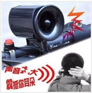 Sonnette de vélo klaxon électrique TOTTA - Ref 1451758 Image 1