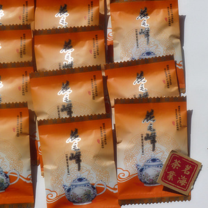 四川德阳茗海茶业---雅安蒙顶山茶高香花毛峰4克小袋装（50袋包邮