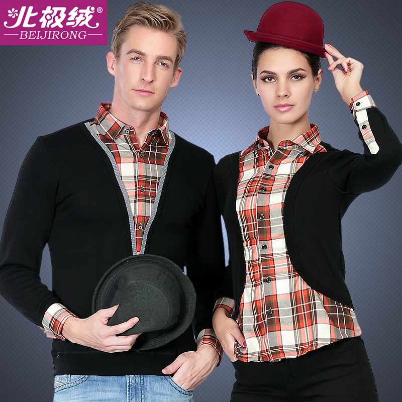 Sous-vêtement chaud jeunesse BEJIROG B607140951 - Ref 725678 Image 1