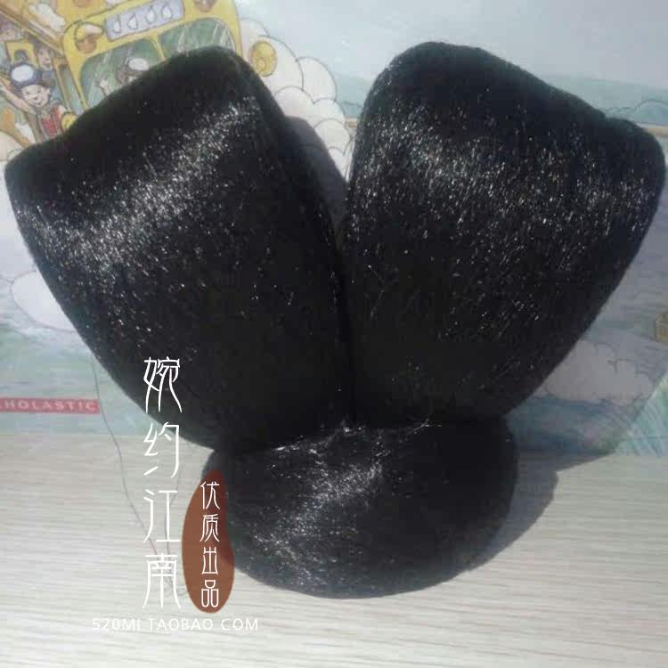 Extension cheveux - Chignon - Ref 236478 Image 1