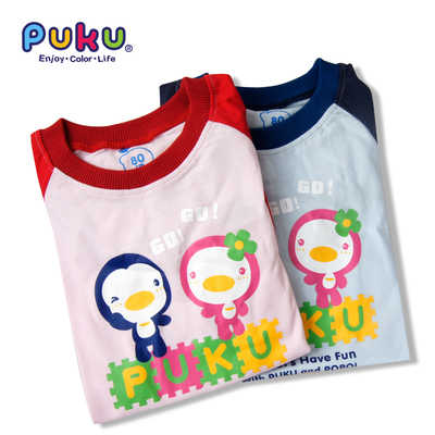 亏本清仓蓝色企鹅儿童家居服套装