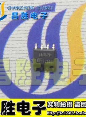 全新原装 L6562D L6562A L6561D 液晶电源芯片 SOP-8