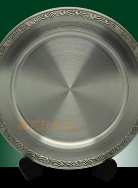 SL-106纯锡奖盘23.5cm祥云吉祥 锡盘奖牌授权牌 商务礼品免费做字