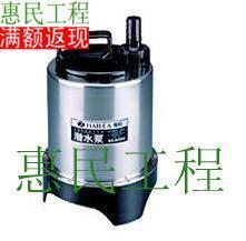 鱼池过滤 海利淡海水多功能潜水泵HX8200 2500L 空调泵 100w