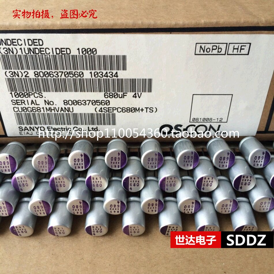 日本三洋SANYO 4V680电容器