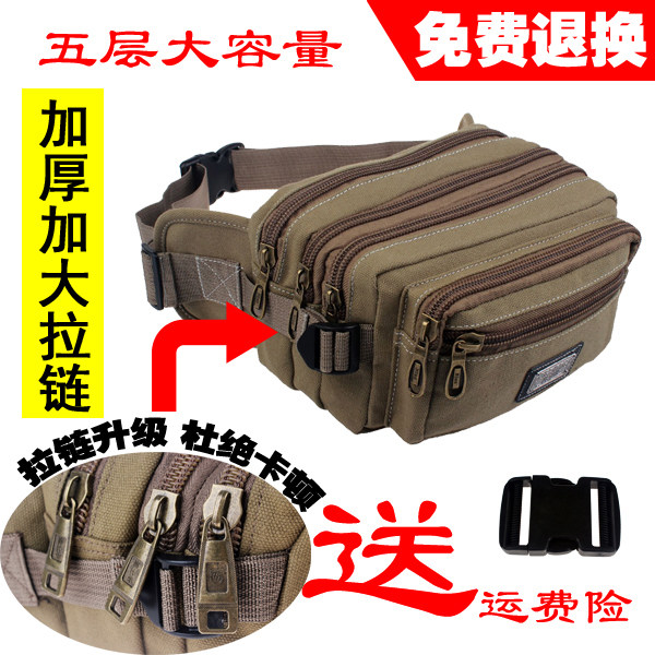 Sac homme - Ref 57127 Image 1