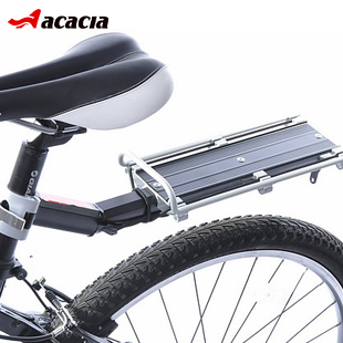 Porte-bagages pour vélo - Ref 2411566 Image 1
