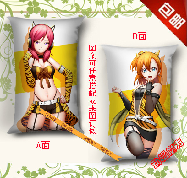 Love Live!高坂穗乃果动漫抱枕靠垫 西木野真姬半身长抱枕 枕头套