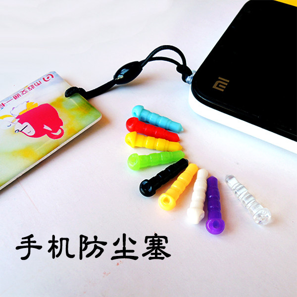 Connecteur pour téléphone portable - Ref 321514 Image 1