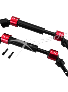 Xspede Traxxas E-REVO Summit 大E 大S 通用高强度四轮传动--1对