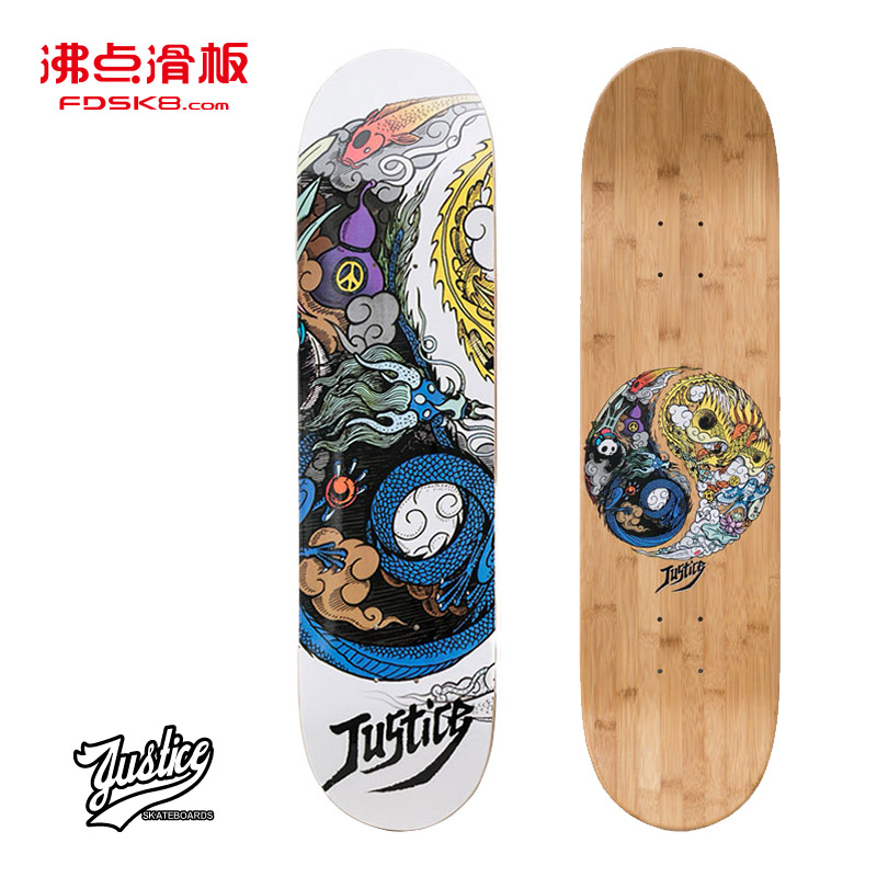 Skateboard pour homme femme JUSTICE - Ref 2597638 Image 1