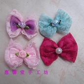 Broche femme en dentelle - Ref 1183444 Image 14