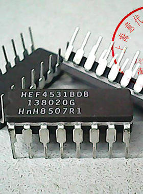 HEF4531BDB  PHI  DIP-16【原装军级】赛格市场G332室实体店 现货