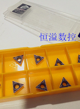 日本三菱 进口数控刀片 TPMH090204-MV VP15TF 加工不锈钢和钢件