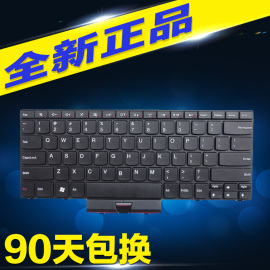 笔记本键盘gibm联想thinkpade40e50英文edge14edge15