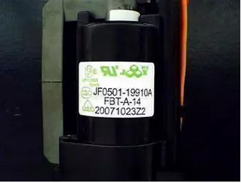 原装海尔高压包JF0501-19910 BSC25-0281C 质保一年