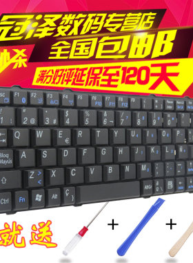 适用于 KOHJINSHA 日系工人舍 SA5 SA1F00 笔记本键盘 欧文