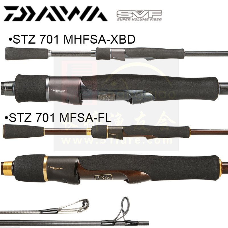 Daiwa Steez SVF-XBD STZ 701 MHFSA-XBD MFSA-FL路亚纺车杆