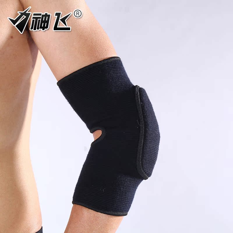 Protection sport - Ref 583431 Image 1