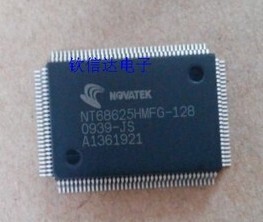 128 直接拍就对了 NT68625HMFG 液晶驱动板芯片 正品