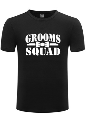 创意短袖棉T恤男宽松大码体恤 Grooms Squad单身伴郎派对结婚婚庆