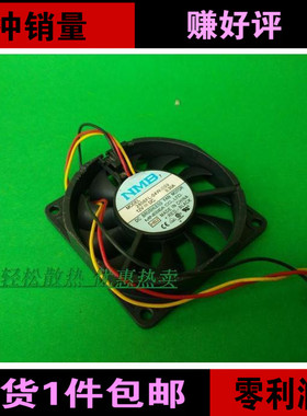 新货CPU电脑散热风扇NMB 2806FL-04W-B59 12V 0.30A 7CM 正品保证