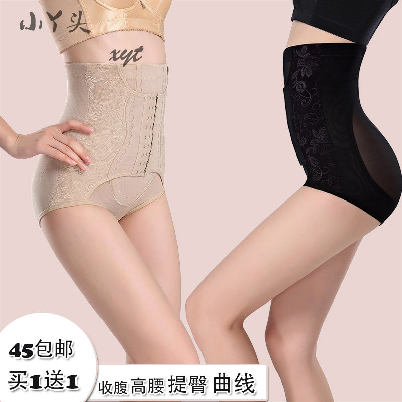 body amincissant sexy en nylon - Ref 672181 Image 1