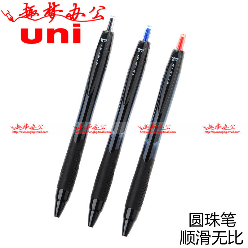 #一周热征＃开学季＃ 文具不顺手怎么学习：爱用小文具分享