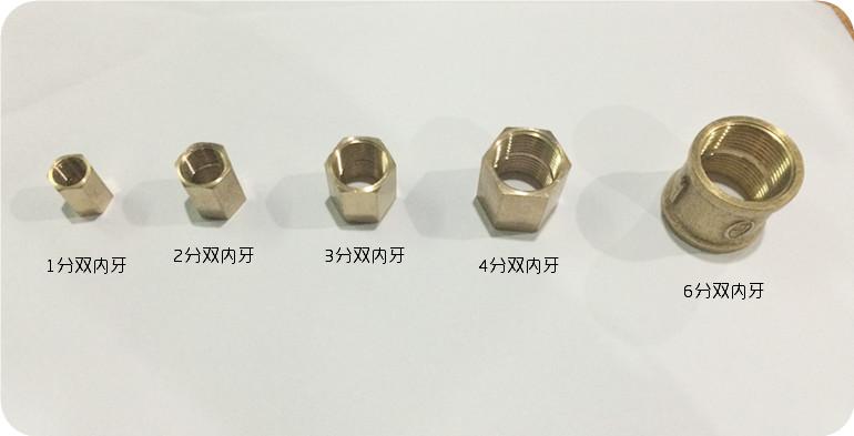 黄铜内螺纹接头 内牙直接1分2分3分4分6分1寸