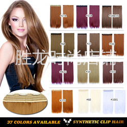 Extension cheveux - Ref 217957 Image 57