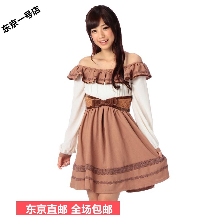 日本LIZ