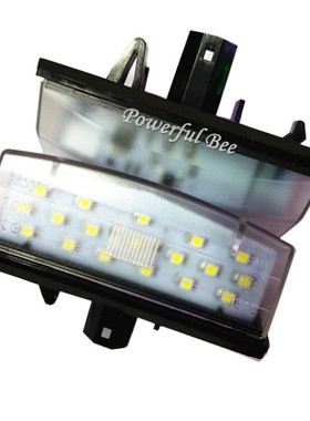 适合普锐斯威飒Matriz雷克萨斯CT200H白光LED汽车牌照灯总成改装