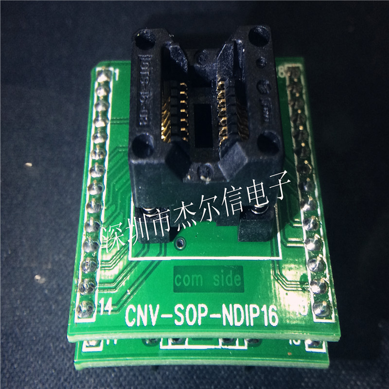93LC66B-I/P测试座编程烧录IC SOP8 SOP16转换DIP8 DIP16进口原装