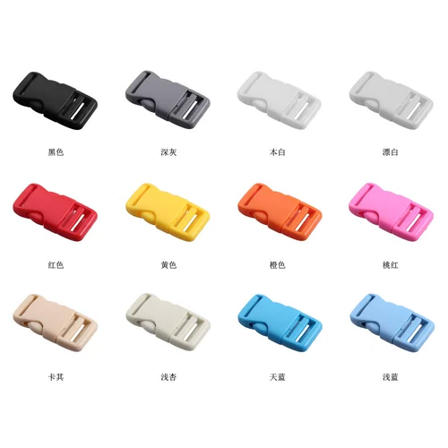 Безопасный пластиковый аксессуар для сумки с застежкой, 20мм