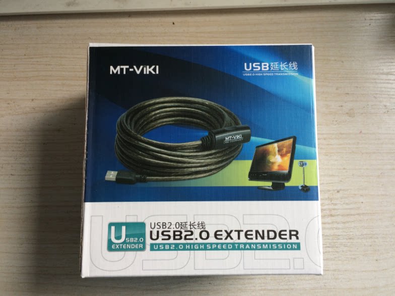 Câble extension USB - Ref 436879 Image 1