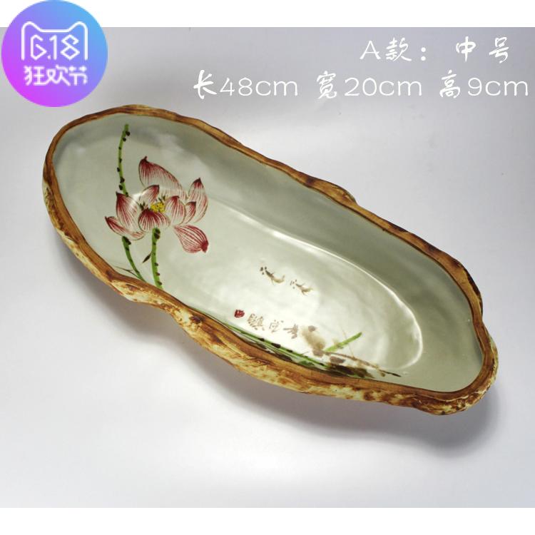 高档景德镇乌创意仙陶瓷鱼缸古典仿石龟缸手绘花水培荷水碗莲花盆