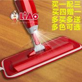 平板拖把喷雾拖把 包邮 旋转打蜡护理拖把 好用 好神拖 喷水拖把