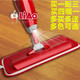 平板拖把喷雾拖把 包邮 旋转打蜡护理拖把 好用 好神拖 喷水拖把