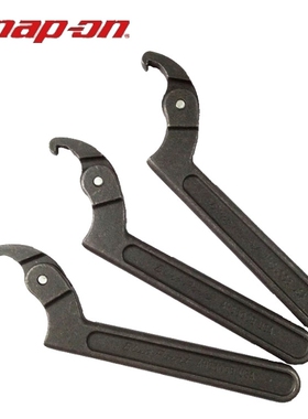 美国原装进口实耐宝Snapon可调节钩型活动扳手圆头勾头月牙扳手